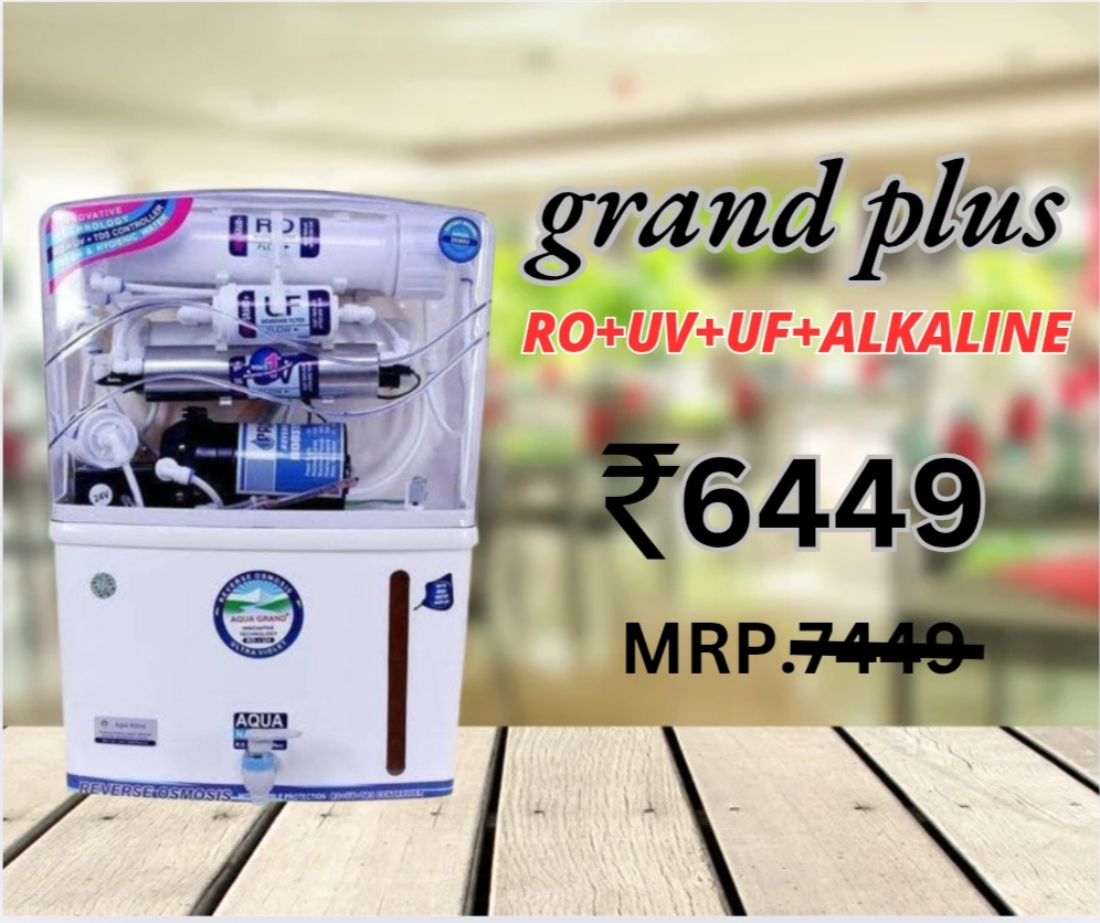 offer-ro