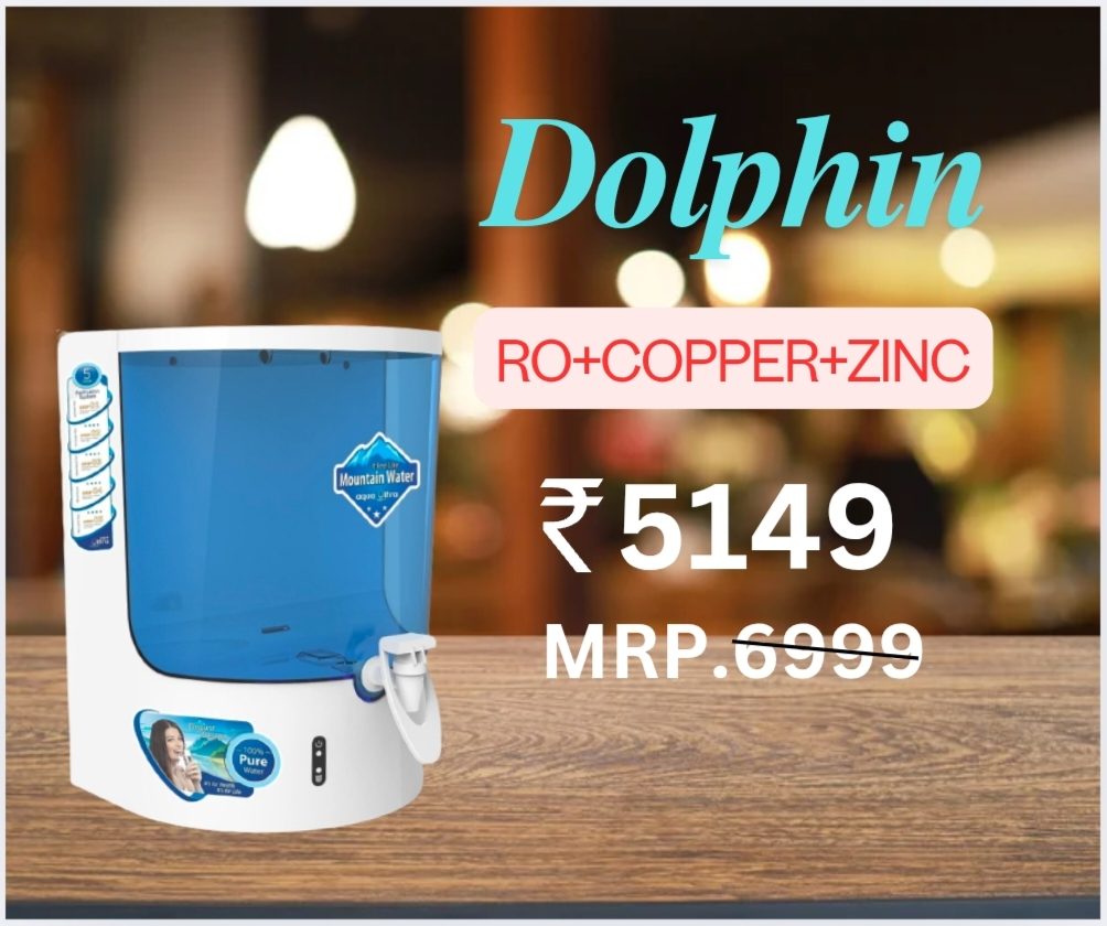 offer-ro
