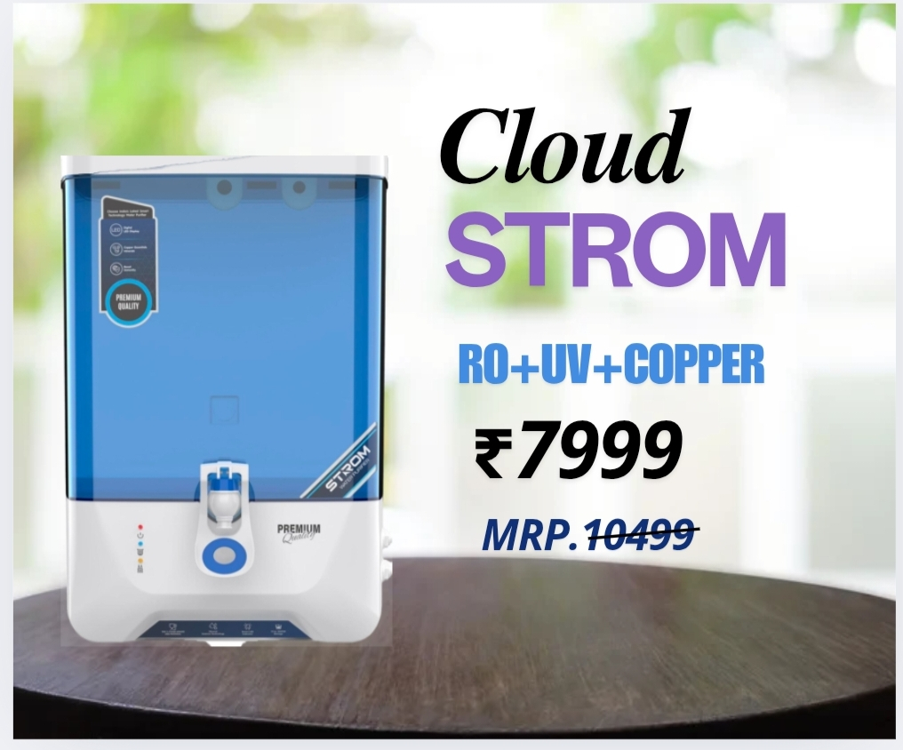 offer-ro